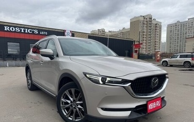 Mazda CX-8, 2022 год, 3 450 000 рублей, 1 фотография