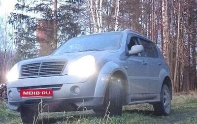 SsangYong Rexton III, 2011 год, 1 фотография