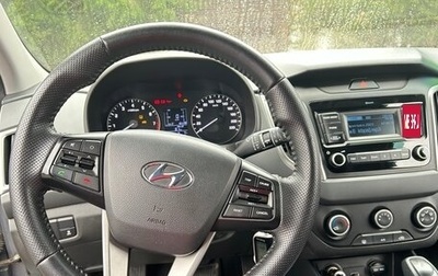 Hyundai Creta I рестайлинг, 2020 год, 1 720 000 рублей, 1 фотография