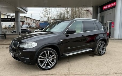 BMW X5, 2010 год, 1 850 000 рублей, 1 фотография