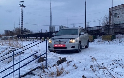 Toyota Avensis III рестайлинг, 2007 год, 1 100 000 рублей, 1 фотография