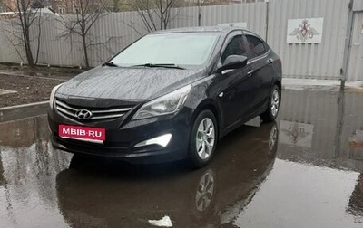 Hyundai Solaris II рестайлинг, 2016 год, 990 000 рублей, 1 фотография