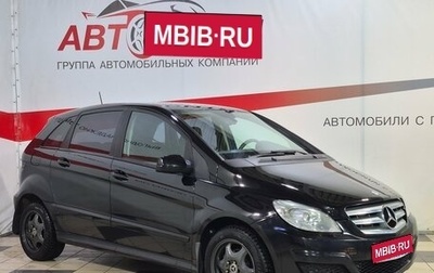 Mercedes-Benz B-Класс, 2010 год, 711 000 рублей, 1 фотография