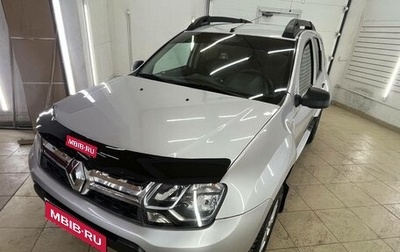 Renault Duster I рестайлинг, 2015 год, 1 395 000 рублей, 1 фотография