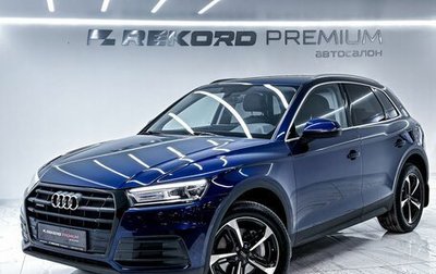 Audi Q5, 2017 год, 3 549 000 рублей, 1 фотография