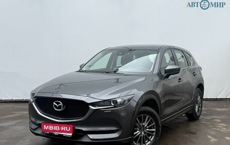 Mazda CX-5 II, 2018 год, 2 882 000 рублей, 1 фотография