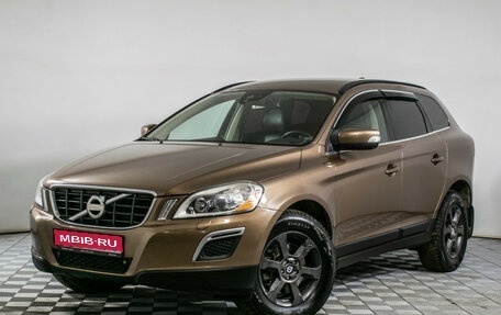 Volvo XC60 II, 2012 год, 1 615 000 рублей, 1 фотография