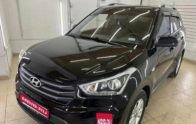 Hyundai Creta I рестайлинг, 2018 год, 1 757 000 рублей, 1 фотография