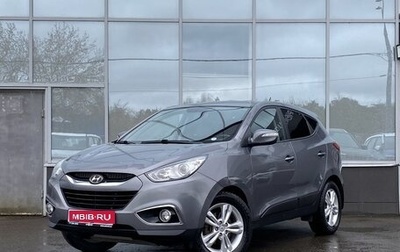 Hyundai ix35 I рестайлинг, 2012 год, 1 399 000 рублей, 1 фотография