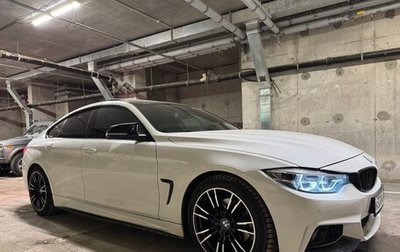 BMW 4 серия, 2019 год, 2 850 000 рублей, 1 фотография