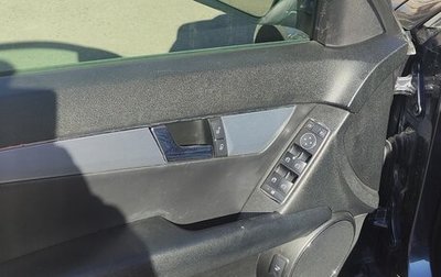 Mercedes-Benz C-Класс, 2007 год, 1 200 000 рублей, 1 фотография