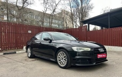 Audi A6, 2016 год, 2 600 000 рублей, 1 фотография