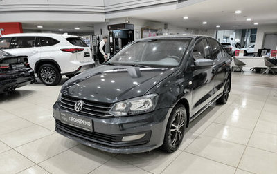 Volkswagen Polo VI (EU Market), 2015 год, 699 000 рублей, 1 фотография