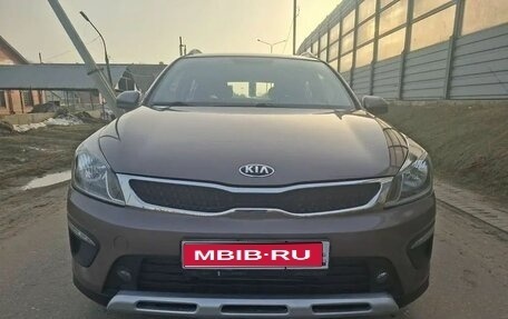 KIA Rio IV, 2020 год, 1 225 000 рублей, 1 фотография