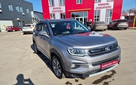 Changan CS35 Plus, 2020 год, 990 000 рублей, 1 фотография