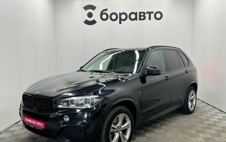 BMW X5, 2018 год, 4 130 000 рублей, 1 фотография