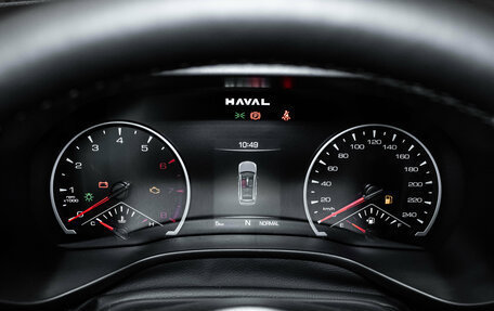Haval Jolion, 2026 год, 2 649 000 рублей, 22 фотография
