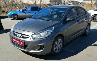 Hyundai Solaris II рестайлинг, 2013 год, 726 000 рублей, 1 фотография