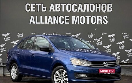 Volkswagen Polo VI (EU Market), 2019 год, 920 000 рублей, 1 фотография
