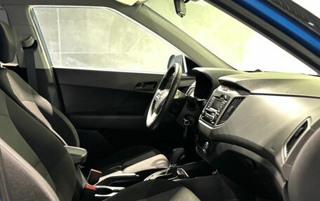 Hyundai Creta I рестайлинг, 2020 год, 1 880 000 рублей, 9 фотография