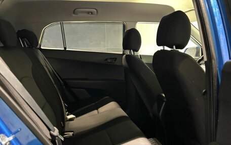 Hyundai Creta I рестайлинг, 2020 год, 1 880 000 рублей, 11 фотография