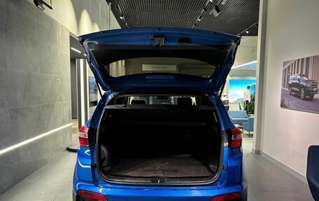 Hyundai Creta I рестайлинг, 2020 год, 1 880 000 рублей, 7 фотография