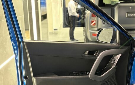 Hyundai Creta I рестайлинг, 2020 год, 1 880 000 рублей, 14 фотография