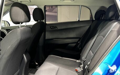 Hyundai Creta I рестайлинг, 2020 год, 1 880 000 рублей, 13 фотография