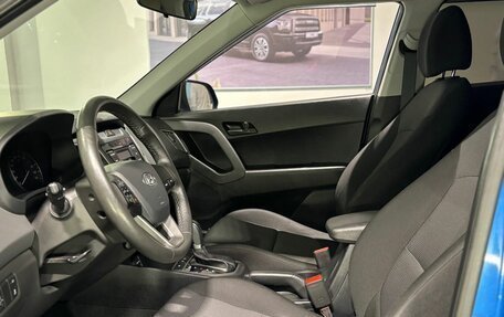 Hyundai Creta I рестайлинг, 2020 год, 1 880 000 рублей, 16 фотография