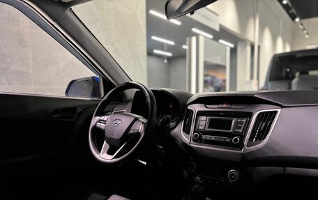 Hyundai Creta I рестайлинг, 2020 год, 1 880 000 рублей, 25 фотография