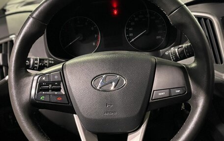 Hyundai Creta I рестайлинг, 2020 год, 1 880 000 рублей, 19 фотография