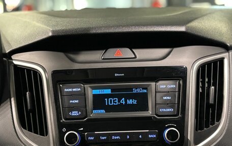 Hyundai Creta I рестайлинг, 2020 год, 1 880 000 рублей, 21 фотография