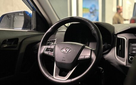 Hyundai Creta I рестайлинг, 2020 год, 1 880 000 рублей, 27 фотография