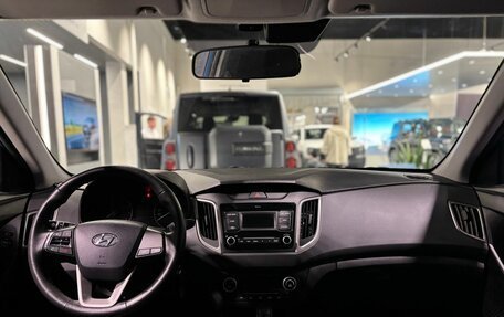 Hyundai Creta I рестайлинг, 2020 год, 1 880 000 рублей, 26 фотография