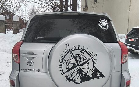 Toyota RAV4, 2006 год, 890 000 рублей, 3 фотография