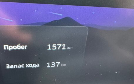 Geely Atlas, 2024 год, 3 400 000 рублей, 11 фотография