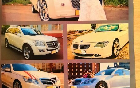 Chrysler 300C II, 2006 год, 1 260 000 рублей, 7 фотография