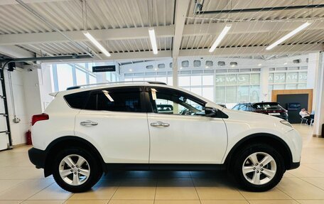 Toyota RAV4, 2014 год, 2 349 000 рублей, 7 фотография