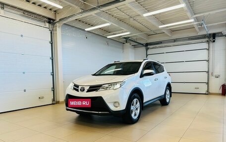 Toyota RAV4, 2014 год, 2 349 000 рублей, 2 фотография