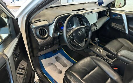 Toyota RAV4, 2014 год, 2 349 000 рублей, 10 фотография