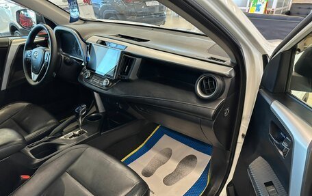 Toyota RAV4, 2014 год, 2 349 000 рублей, 12 фотография