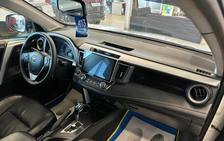 Toyota RAV4, 2014 год, 2 349 000 рублей, 13 фотография