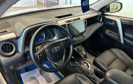 Toyota RAV4, 2014 год, 2 349 000 рублей, 11 фотография