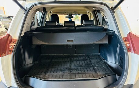 Toyota RAV4, 2014 год, 2 349 000 рублей, 19 фотография