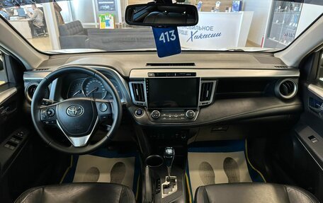Toyota RAV4, 2014 год, 2 349 000 рублей, 16 фотография