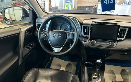 Toyota RAV4, 2014 год, 2 349 000 рублей, 14 фотография