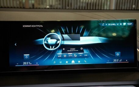 BMW X3, 2025 год, 7 700 000 рублей, 22 фотография