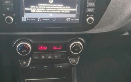 KIA Rio IV, 2021 год, 1 830 000 рублей, 7 фотография