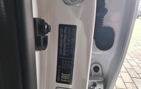 KIA Rio IV, 2021 год, 1 830 000 рублей, 21 фотография