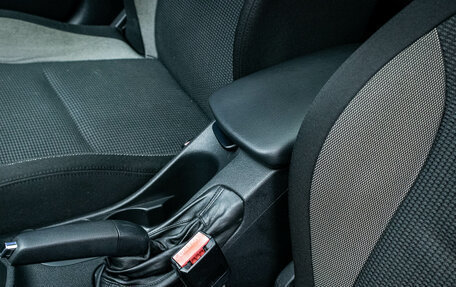 Peugeot 308 II, 2009 год, 449 000 рублей, 22 фотография